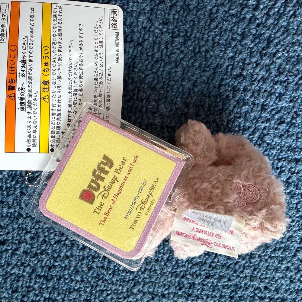 Tokyo Disney Duffy and Friends ShellieMay Plush Keychain - Picture 3 of 3
